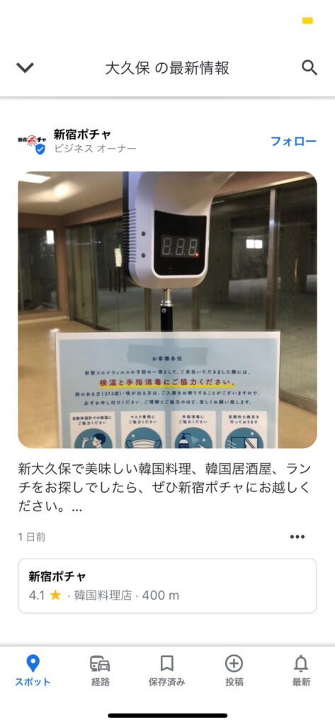 得られる効果