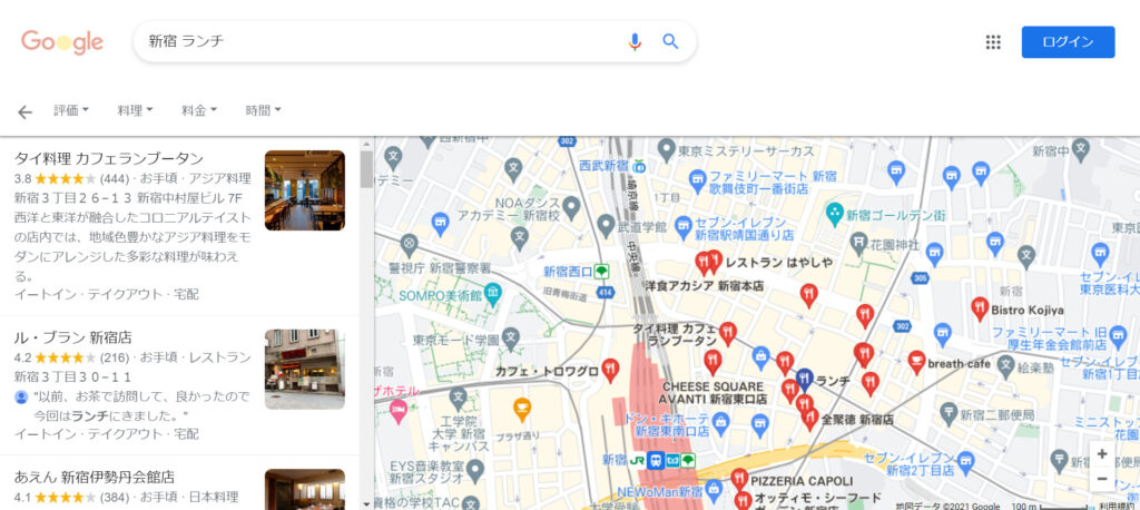 ローカルパック