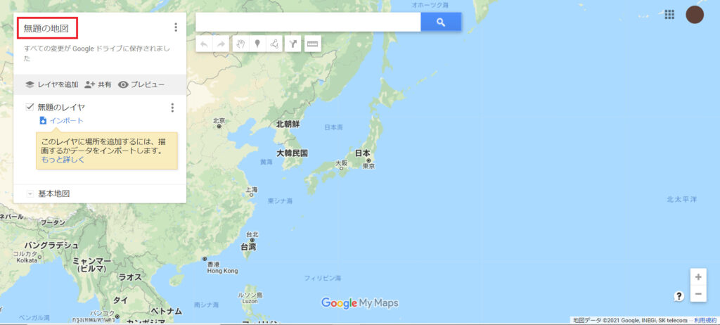 Googlemymaps2