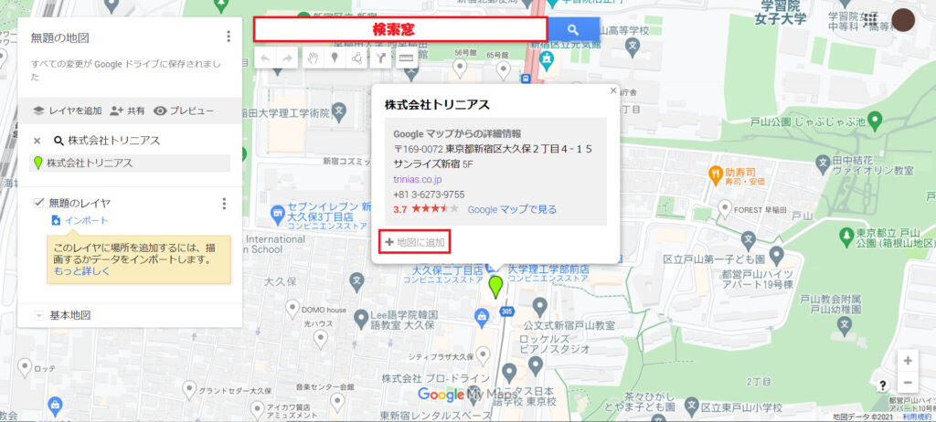 Googlemymaps3