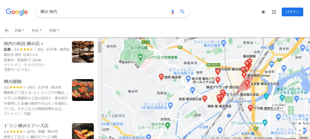 横浜 焼肉の検索結果