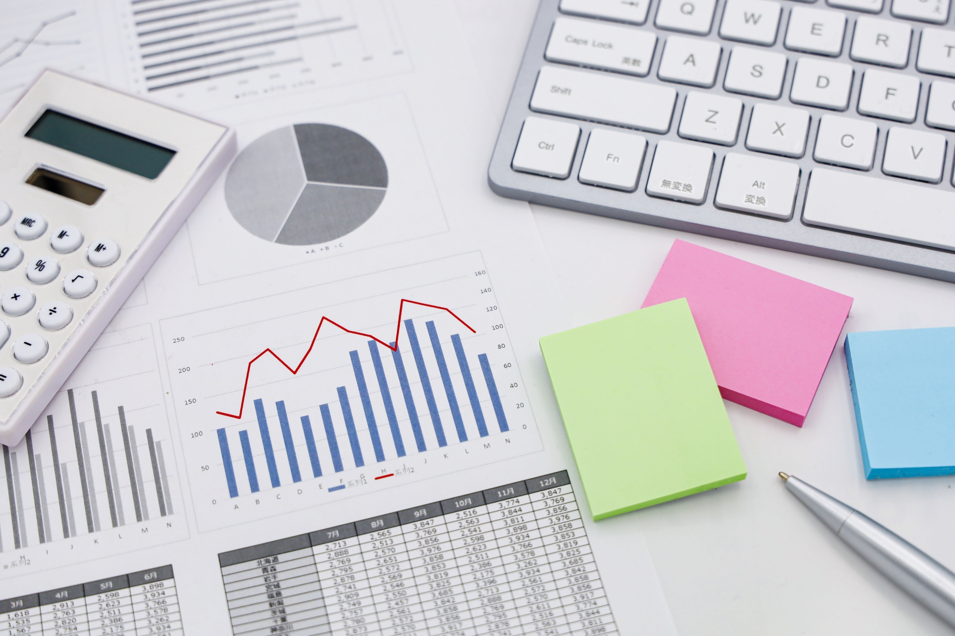 データと付箋紙