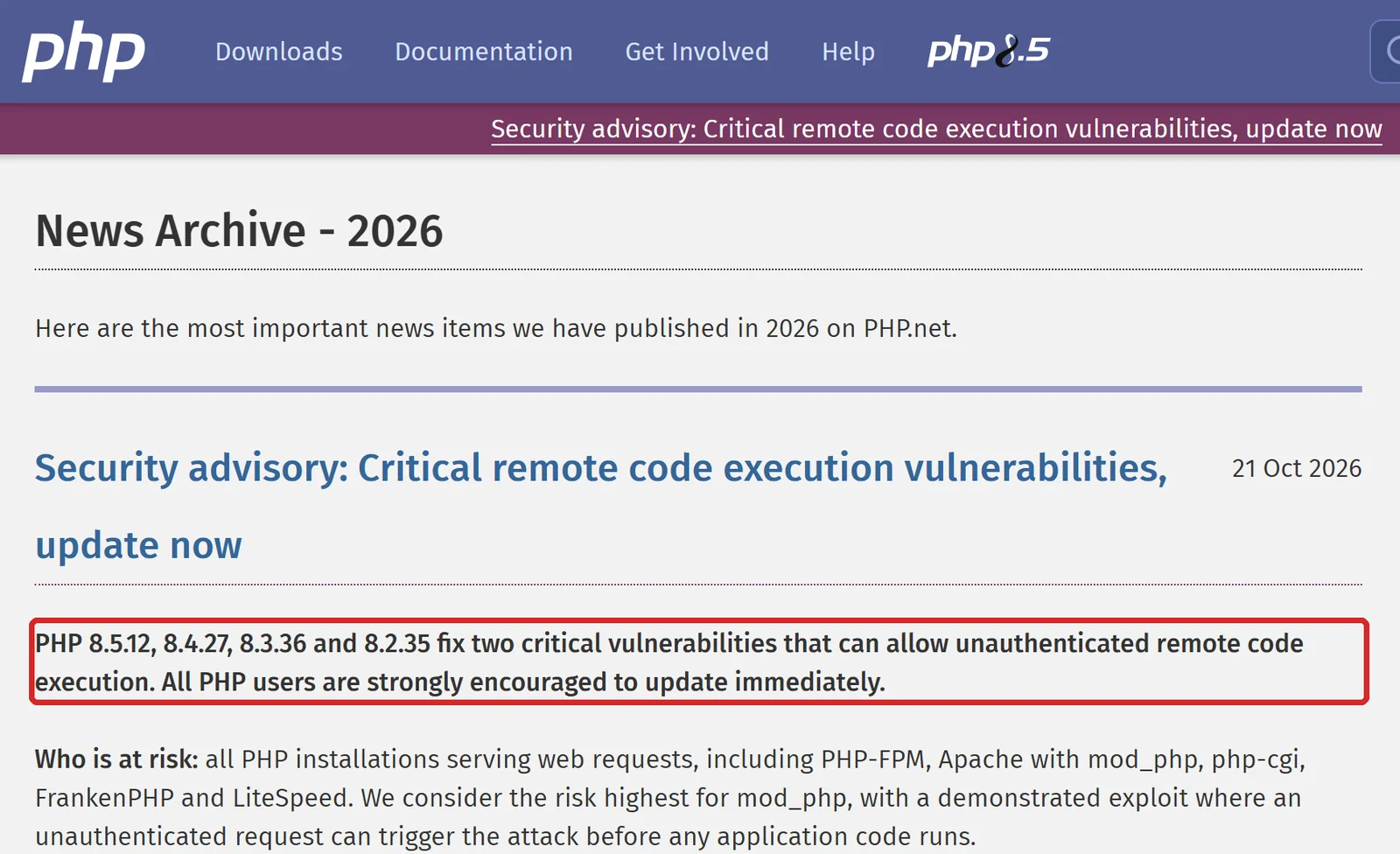 PHP公式サイトのセキュリティ情報の画面